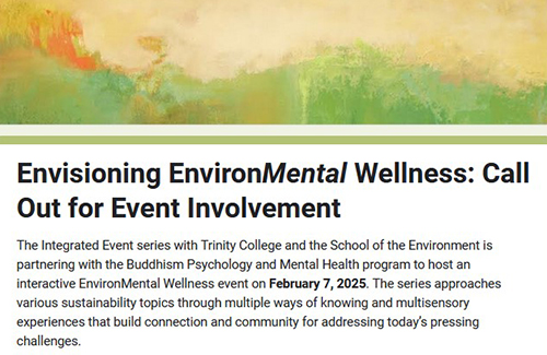 EnvironMental Wellness: Screenshot of form