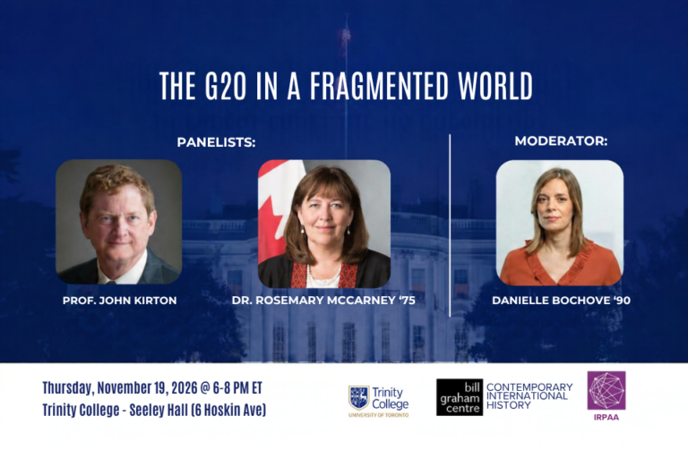 G20 Event Banner